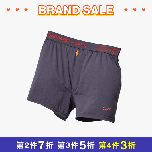 Slim Fit Trunk Ver.2