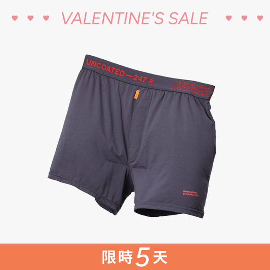 Slim Fit Trunk Ver.2