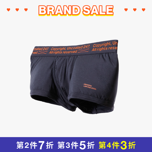 Drawers Low-Rise Excel