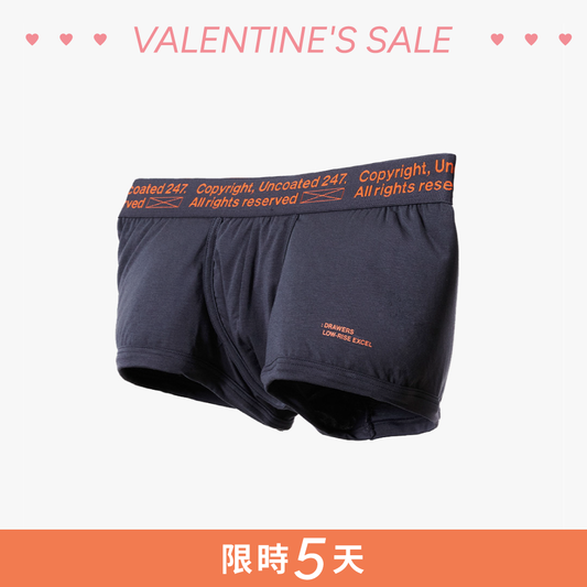 Drawers Low-Rise Excel