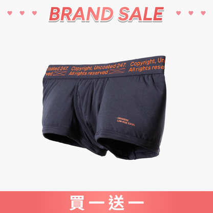 Drawers Low-Rise Excel