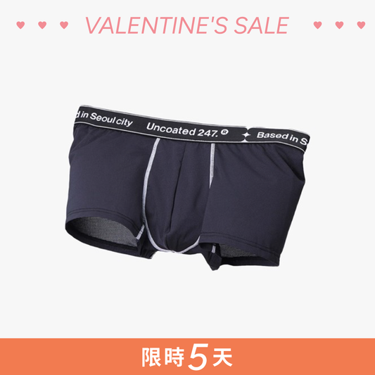 Drawers Low-rise Frosty Pro All Mesh