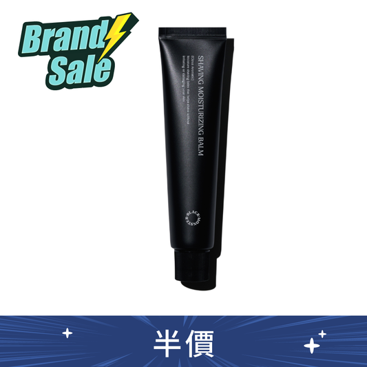 男士刮鬍膏 Shaving Water Balm