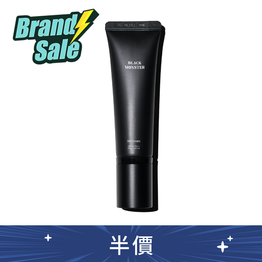 男士清爽BB乳液 BB Cream (New)