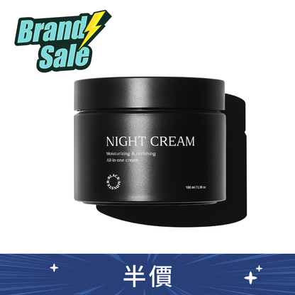 男士保濕晚霜 Night Cream