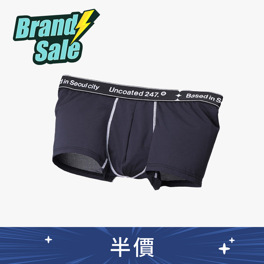 Drawers Low-rise Frosty Pro All Mesh