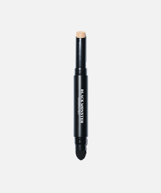 男士遮瑕筆 Black Erasing Pen